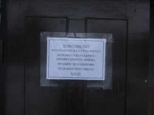 img_7586